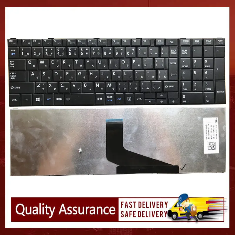 

Laptop keyboard For Toshiba Satellite R50-A B654/K B554 TECRA A50-A B553 B553/J