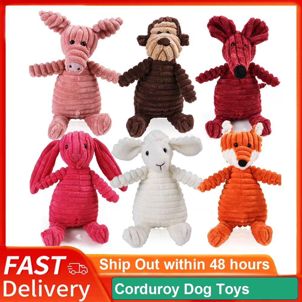 

Corduroy Dog Toys for Small Large Dogs Animal Shape Plush Pet Puppy Squeaky Chew Bite Resistant Toy Pets Accessories Supplies
