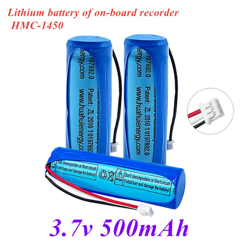 

For 70mai dash cam pro professional accessories 3.7v lithium battery hmc1450, car dvr special car recorder lithium battery500mah