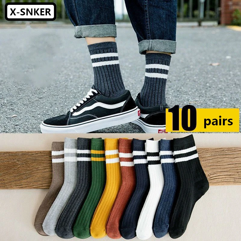 10Pairs of High Quality Men's Socks Striped Thickened Autumn and Winter Mid-tube Socks New Men's Socks Sports Socks Wholesale