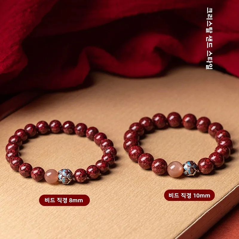 Киноварь спокойное сердце синий лотос браслет счастливый Будда бусины год