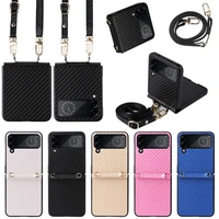 suitable for samsung galaxy z flip4 5g flip 4 explosion proof mobile phone case with lanyard luxury carbon fiber protective case