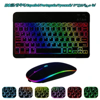 bluetooth rainbow backlit keyboard for ipad phone tablet wireless keyboard and mouse set combos for ios android windows laptop