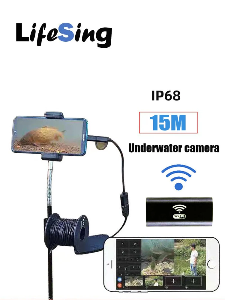 подводная камера для рыбалки из телефона