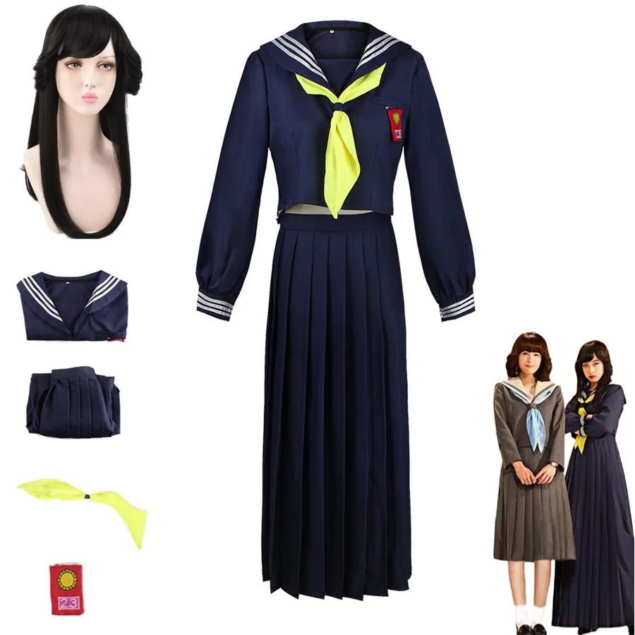 

Movie I Am Big Brother Today It's My Turn Kyoko Hayakawa Cosplay Costume Wig JK Japanese School Uniform Woman Kawaii Party Suit