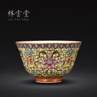 lin yuntang yellow colored enamel to master cup kung fu tea cups sample tea cup high grade lyt9109 cups