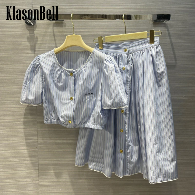 

7,25 KlasonBell темпераментная короткая блузка в полоску с круглым вырезом и однобортной пышной юбкой