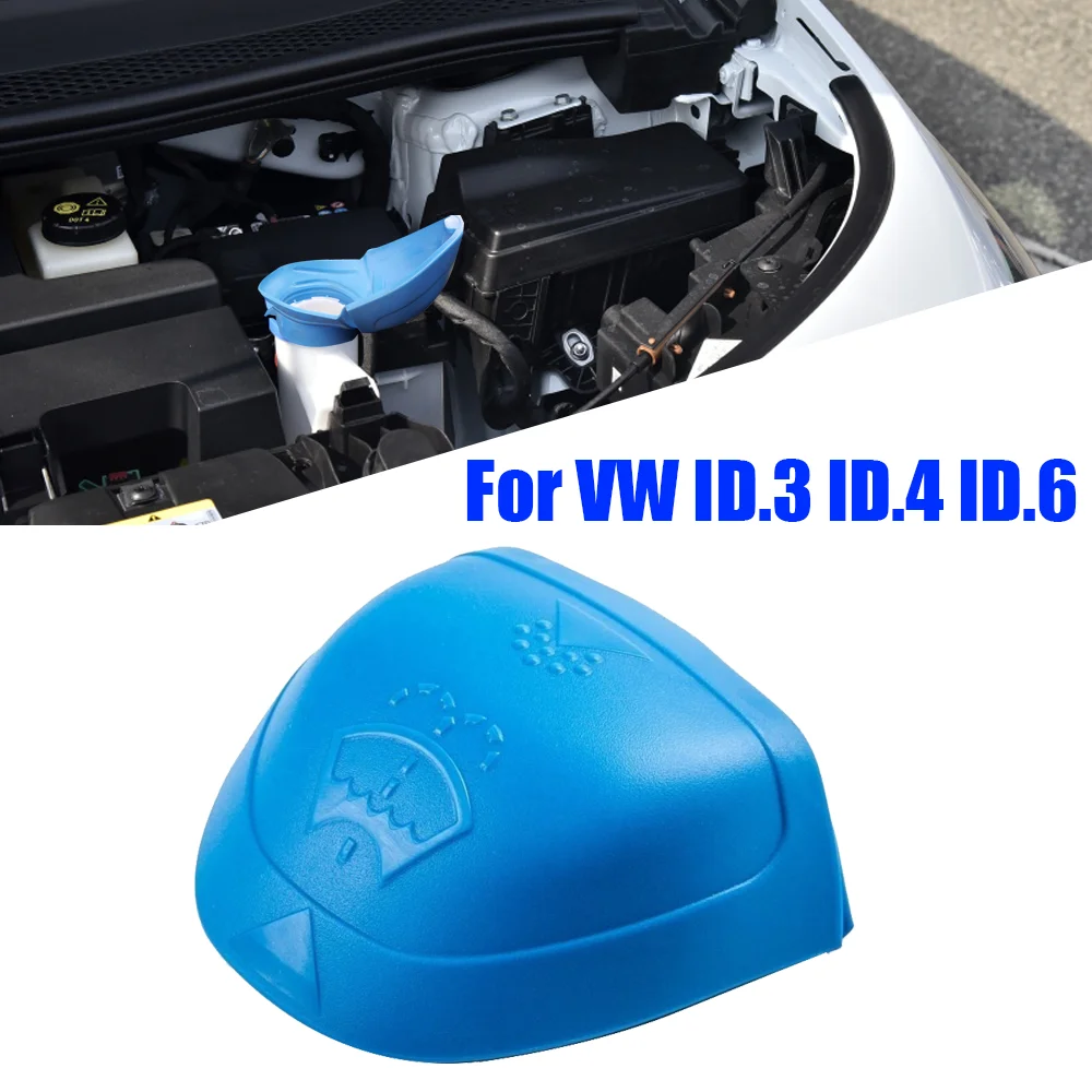 

1X Car Windshield Wiper Washer Fluid Reservoir Tank Cover Bottle Lid Cap For VW ID.3 ID.4 ID.6 ID3 ID4 ID6 2021 2022 2023