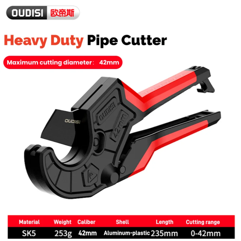 

Труборез 0-42 мм, алюминиевый, для труб ПВХ/ПП