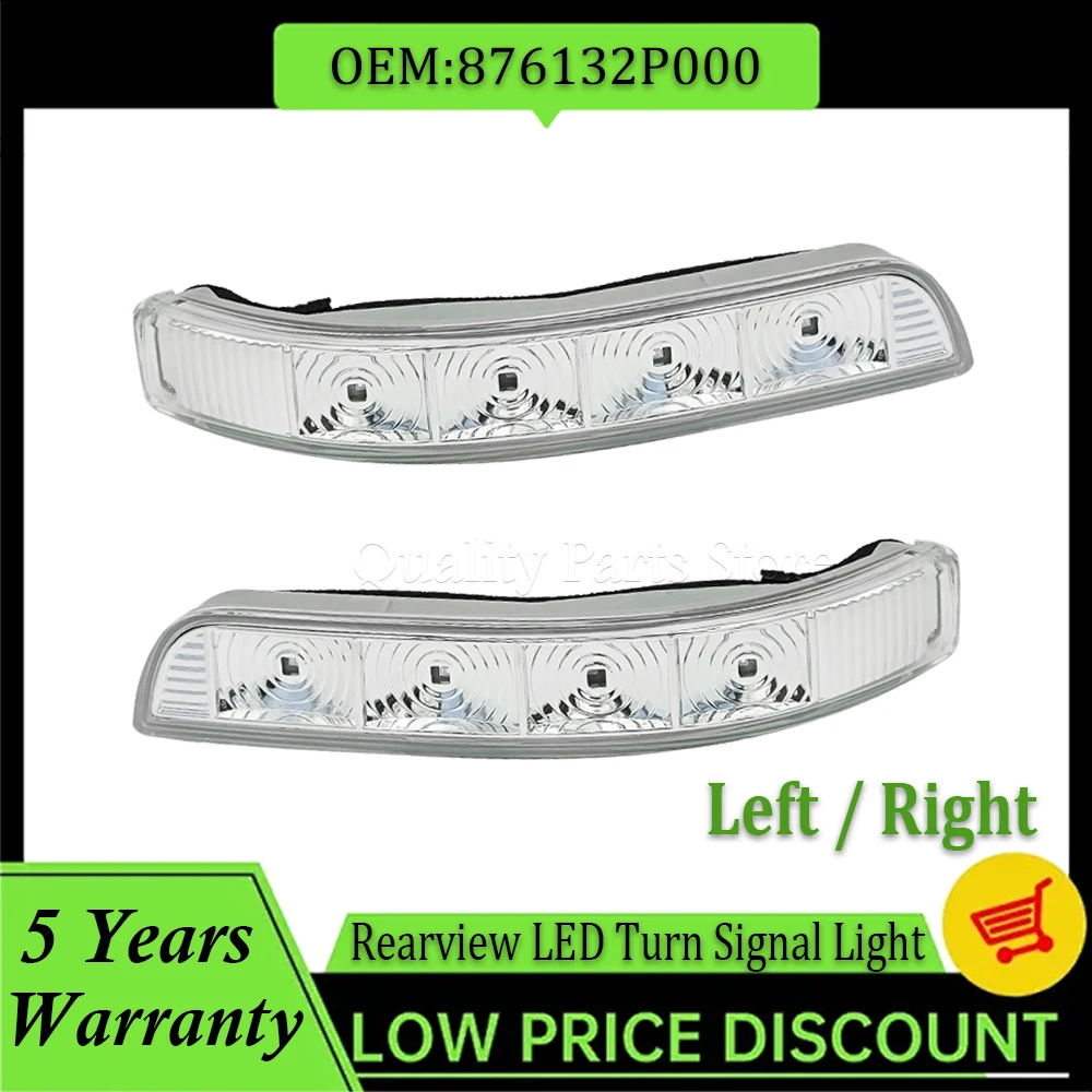 876132P000 для KIA Sorento XM 09-14 задний зеркальный сигнал поворота