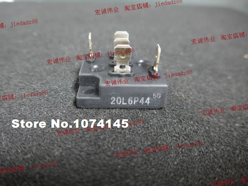 

20L6P44 Efficacy module