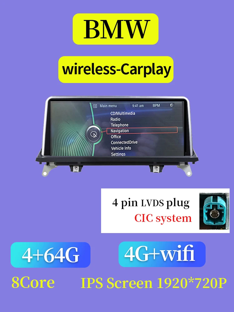 

Заводская цена ID8 UI 10,25 "8 ядер Android авто радио Carplay для BMW X5 X6 E70 E71 автомобильный видеоплеер мультимедийный экран навигации