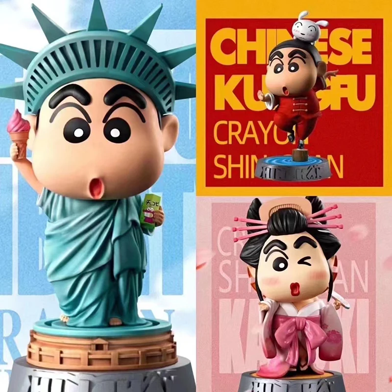 Экшн-фигурка Crayon Shin-chan нохара Shinnosuke Globetrotting серия китайская кунфу Кабуки