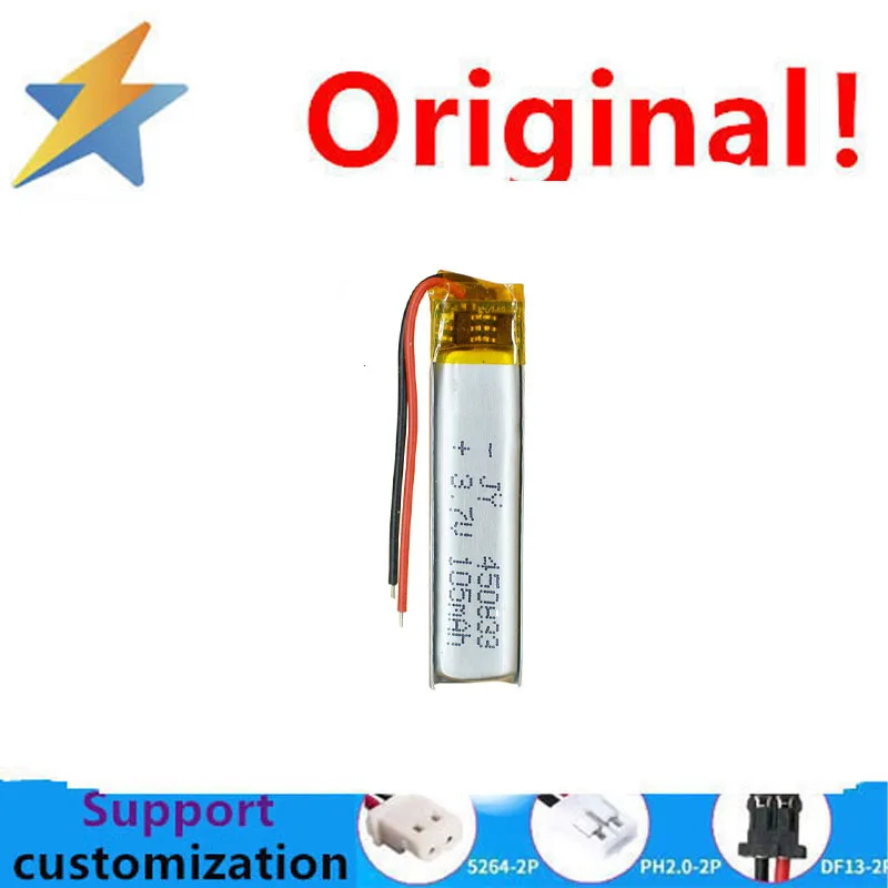 Литиевая батарея для велосипеда