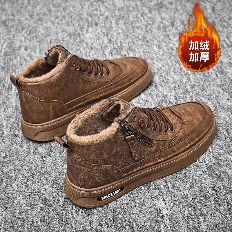 

Согревающие мужские кроссовки с коротким бочонком, мужские спортивные высокие кроссовки, мужские кроссовки для бега и бега, высокий уровен...