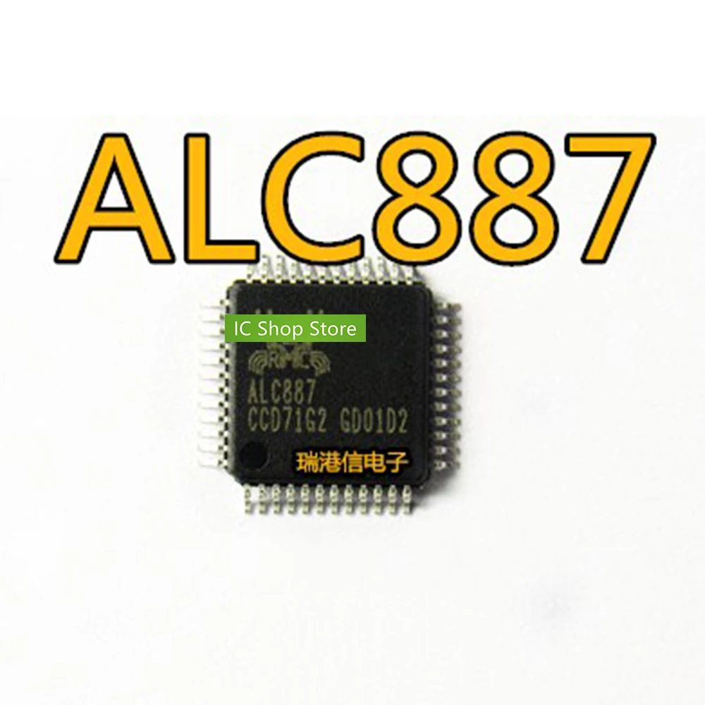 

2pcs/lot ALC892 ALC889 ALC887 ALC885 ALC268 ALC261 ALC883 ALC272 QFP 100% Original Brand New