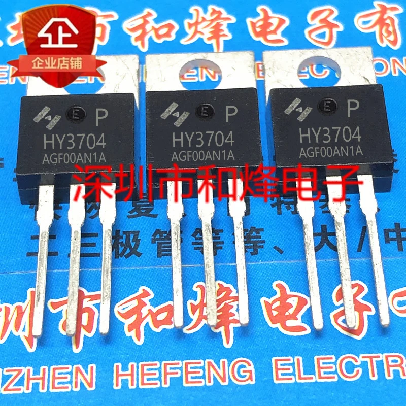 

10pcs 100% orginal new HY3704 HY3704P TO-220 MOS FET 40V 176A