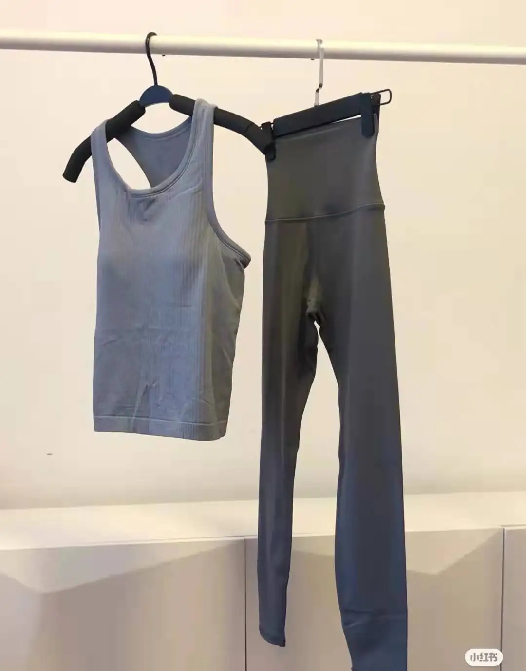 

Lulu Girl. High Sense Burst. Sports Wear With Suit Top And Pants.