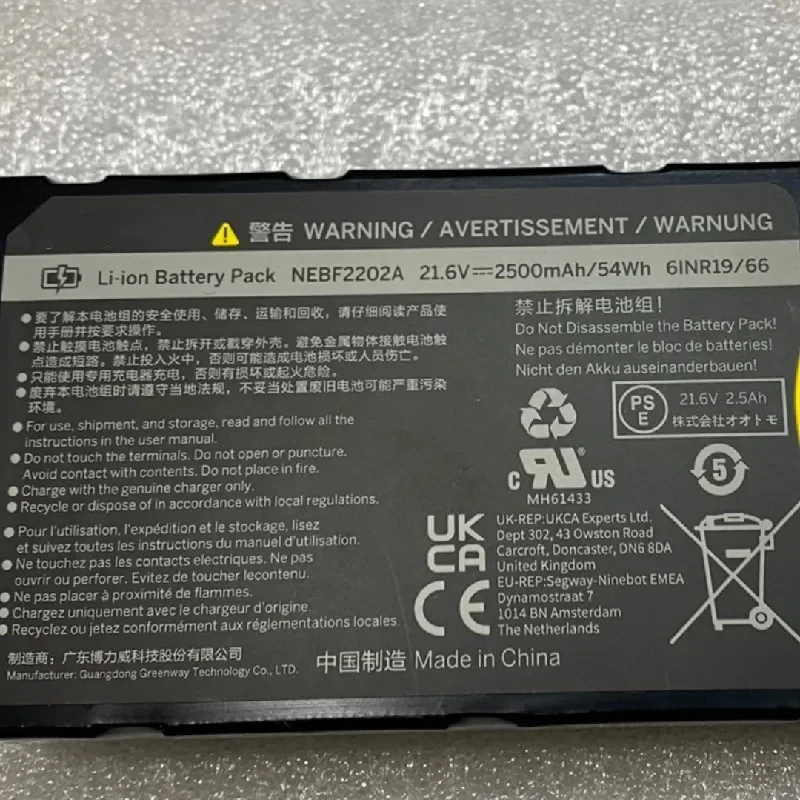 2500 мАч 21 6 В для Ninebot NEBF2202A C8 C10 аккумулятор электрического скутера