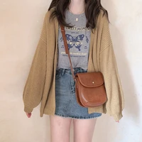 Нежный кардиган 

1 500 рублей#1