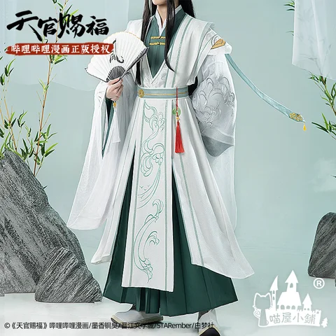 Мужской костюм для косплея Tian Guan Ci Fu Shi Qingxuan из мультфильма, искусственный наряд, парики, обувь, реквизит для Хэллоуина