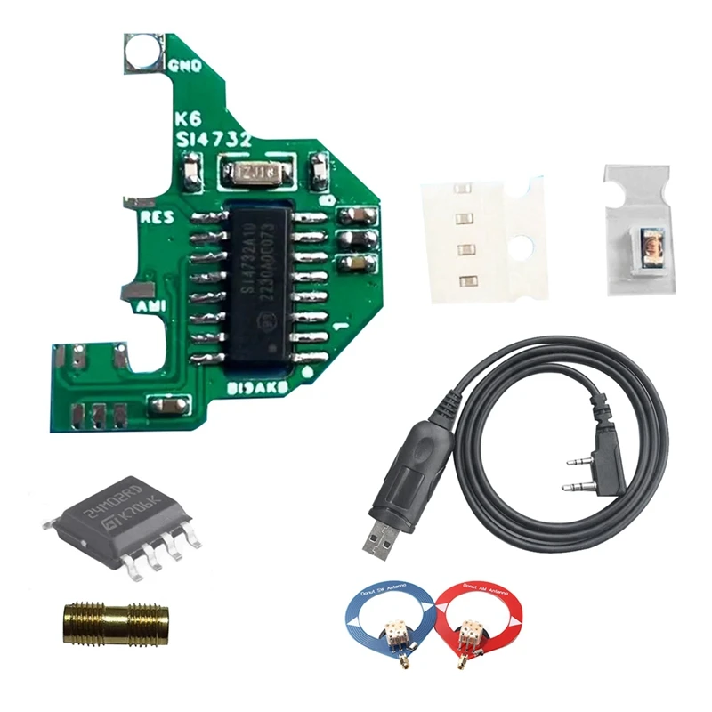 Модуль SI4732 + 2 антенны Xdonut USB-кабель для программирования модуль коротких волн