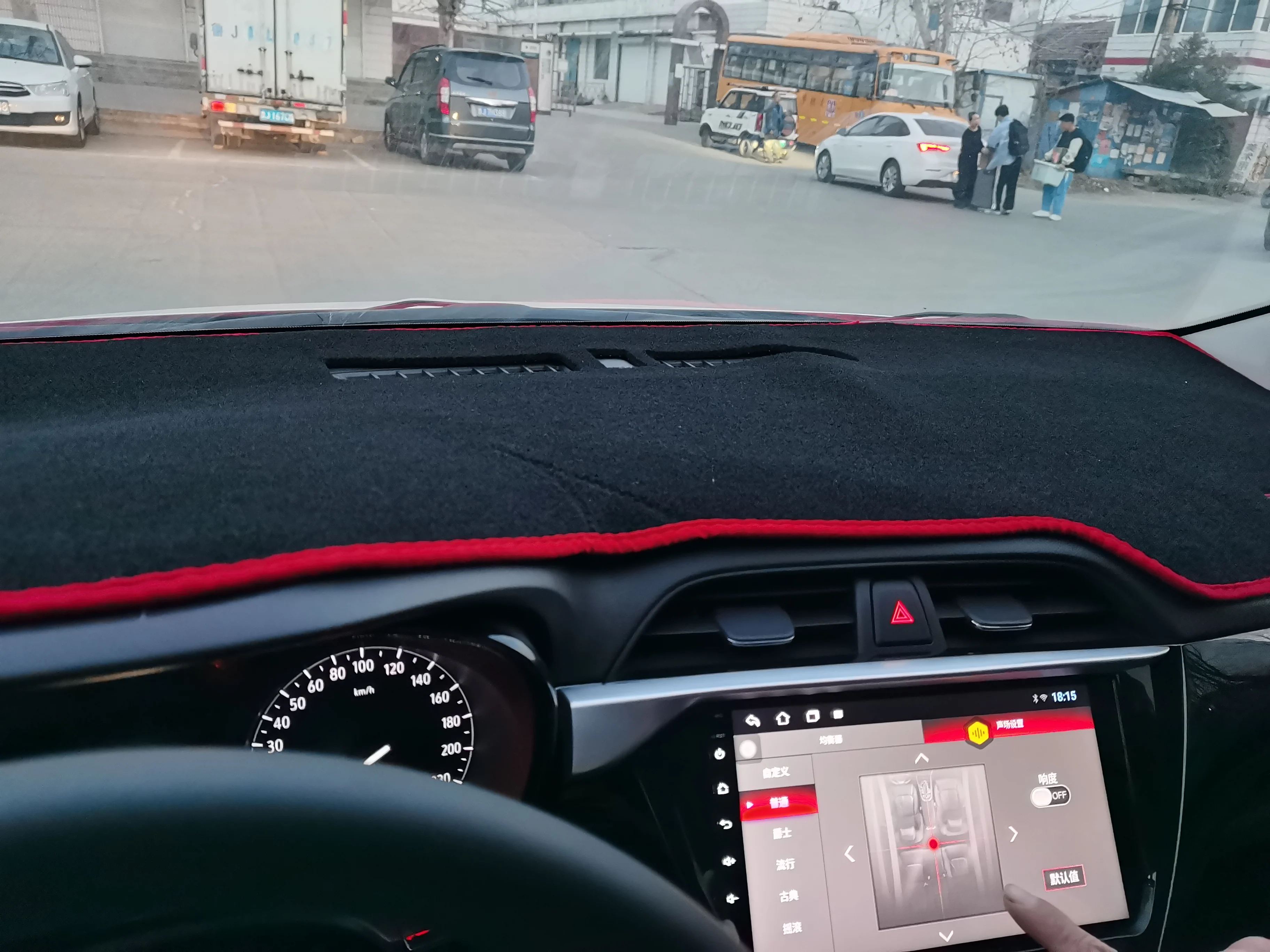 Для Nissan Almera N18 MK4 4th 4rd Versa Sunny 2023 ~ 2024 коврик для приборной панели автомобиля от