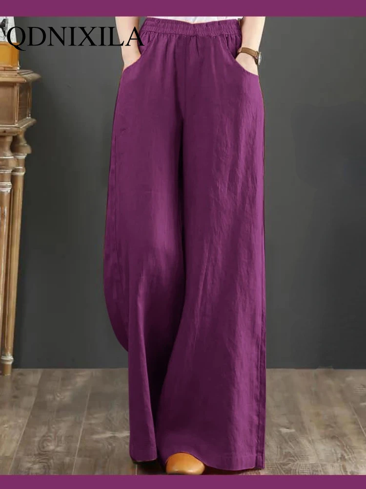 Брюки женские льняные с широкими штанинами свободные штаны кулиской уличная