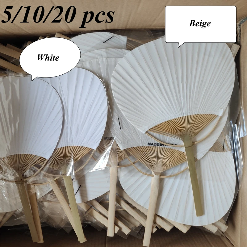 

5/10/20pcs Bamboo Handle Group Fan Decorative DIY Art Painting Round Plain Blank Fan For Household Wedding Decoration Ornaments