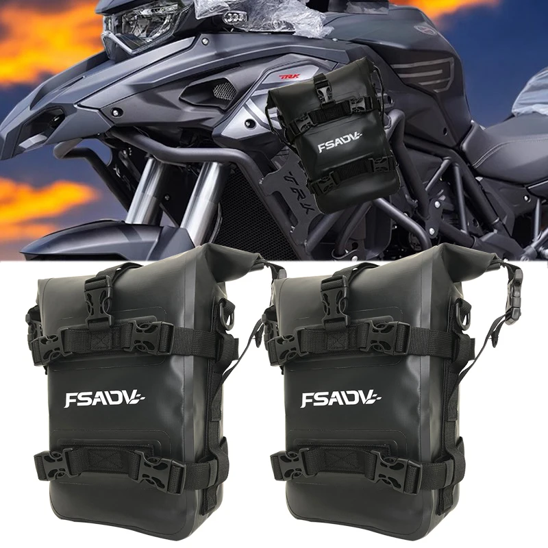 Для Benelli TRK502 TRK 502 X 502X TRK502X BJ500GSA 2021-2023 мотоциклетная рама защитные дуги