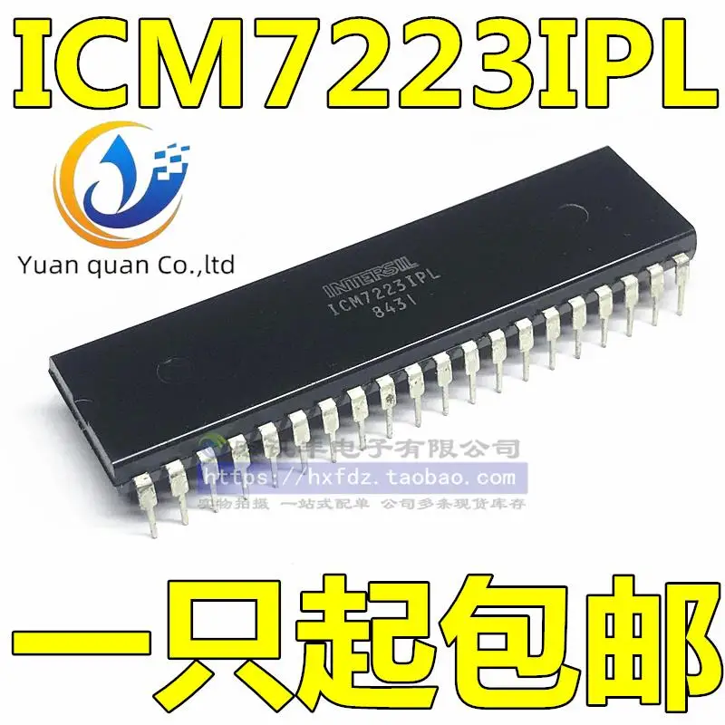

2pcs original new ICM7223IPL DIP-40 ICM7223