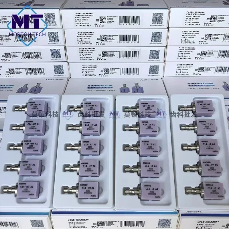 5 шт./кор. Aidite Cameo C14 CAD/CAM дисиликат лития стоматологические полупрозрачные