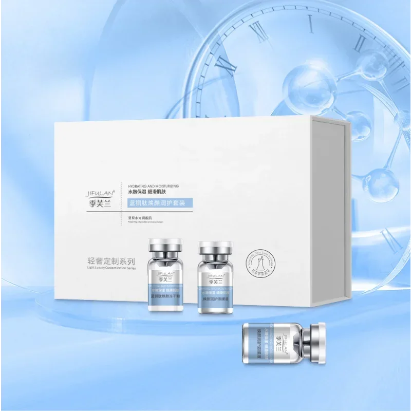 Синий медный пептид лиофилизированный порошок набор для ухода за кожей 80000