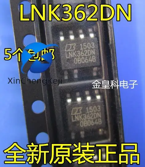 30pcs original new LNK362DN SOP-7 power drive management
