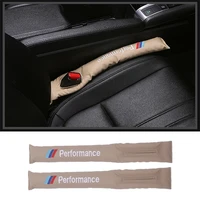 general car interior protection plug strip leak proof strip car seat gap plug fills the gap to prevent things from falling