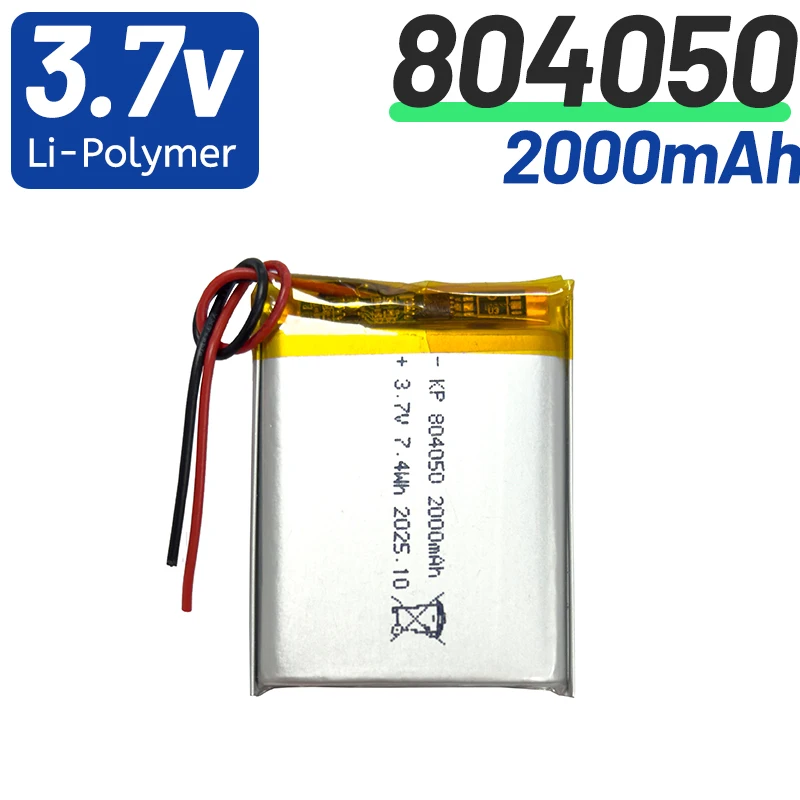 Фото 804050 3.7V 2000mAh Полимерный литиевый перезаряжаемый аккумулятор JST1.25 XH2.54 PH 2.0 с 2-контактным разъемом для GPS-навигатора, MP5, Bluetooth-гарнитуры №1