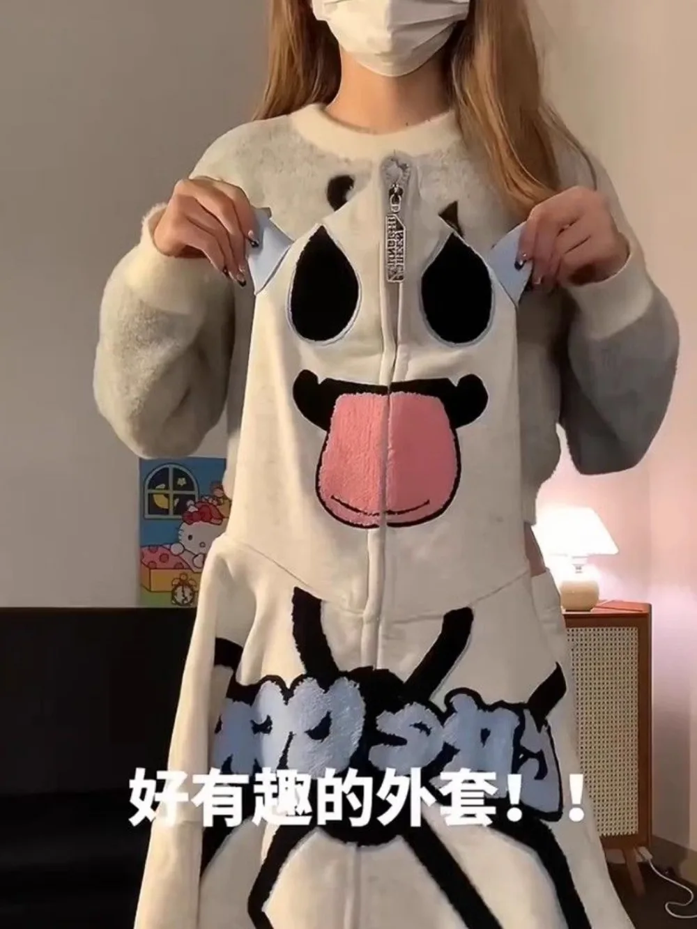 Рисунок 4 - Толстовка с капюшоном для мужчин и женщин