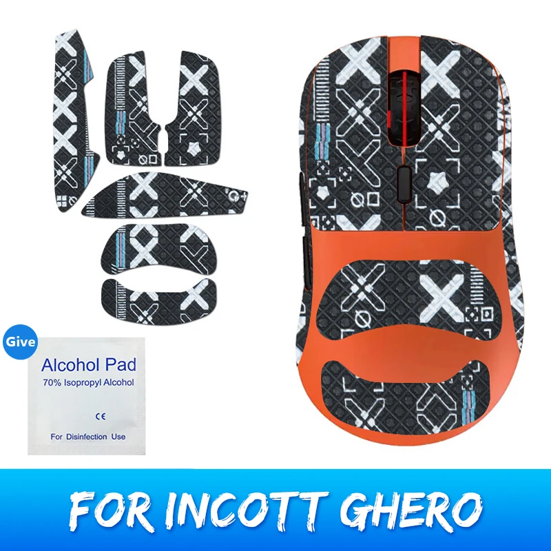 Нескользящая липкая лента для мыши стикер скейта Incott GHERO беспроводная мышь