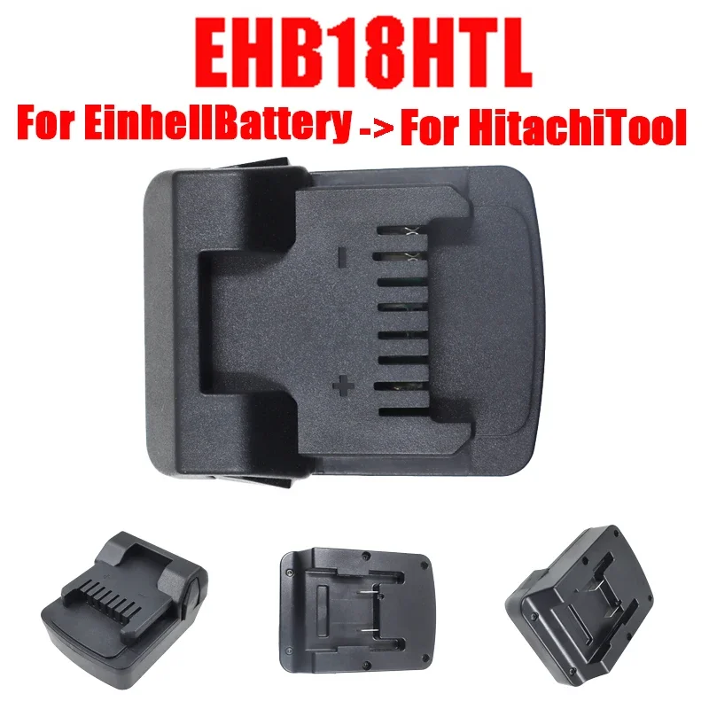 Фото Адаптер EHB18HTL для литий-ионной батареи Einhell 18 В для Hitachi, литиевой батареи Hikoki для электроинструментов Hitachi №1