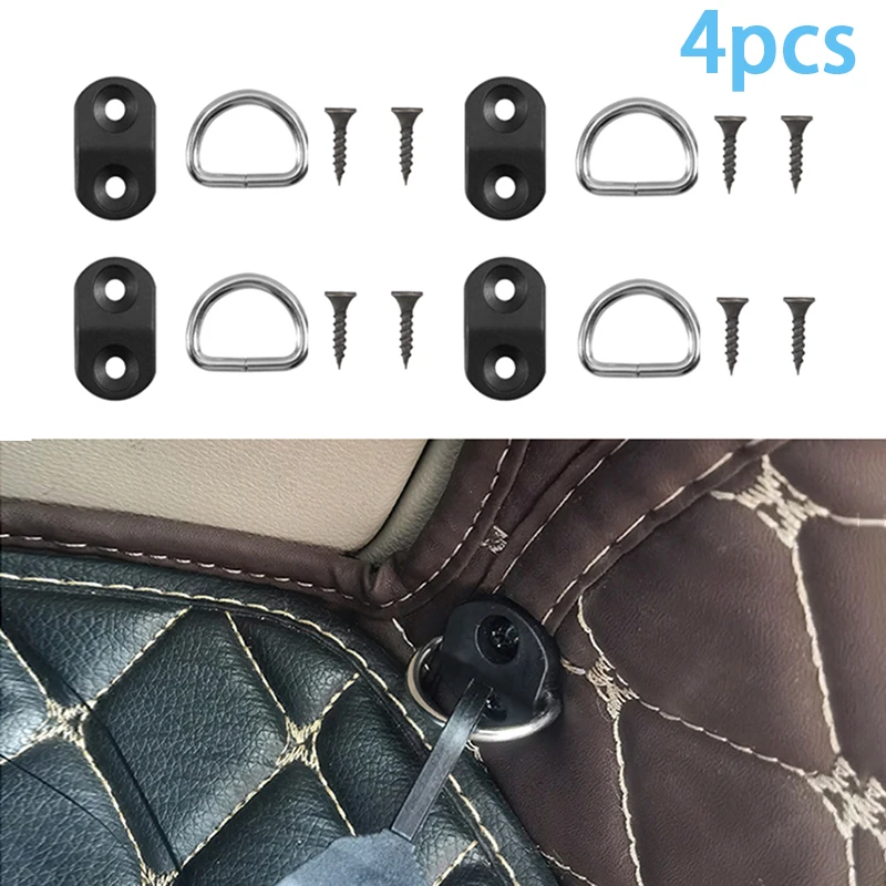 

Набор из 4-х автомобильных багажников, напольная сетка, крючок и петля, напольный крючок, аксессуары, комплект крепления плоской сетки для подвески