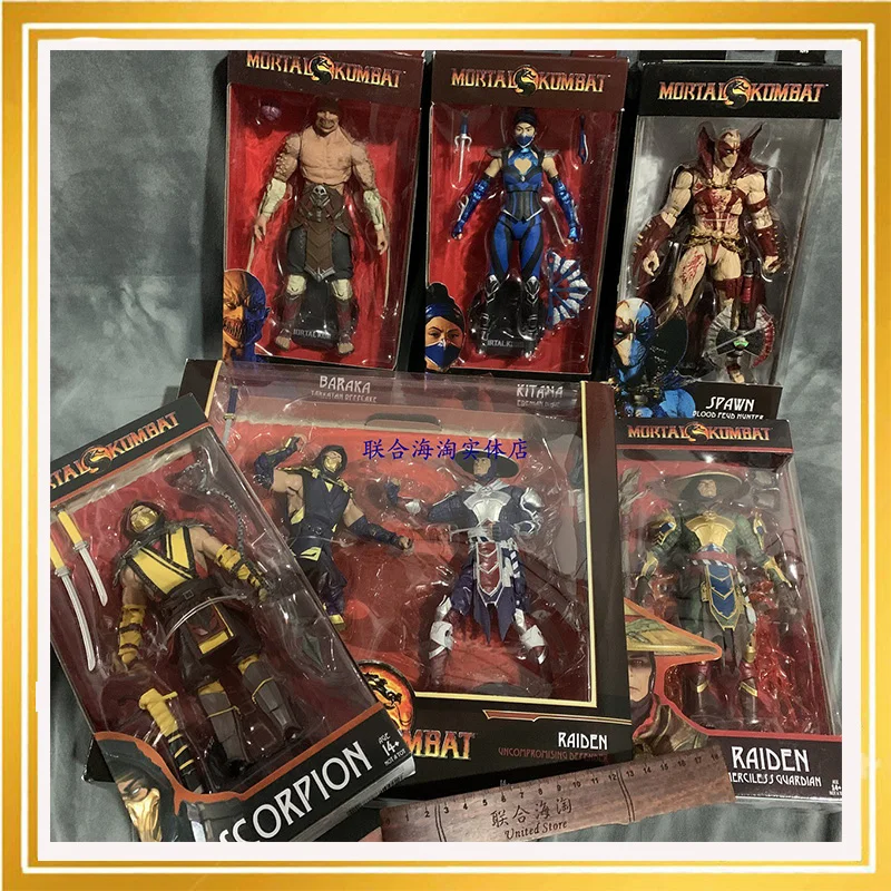 

7inch Pvc Original Mcfarland Anime Figurine Scorpion Zero Kabal Mortal Kombat Action Figure Collect Model Children'S Toy Gift