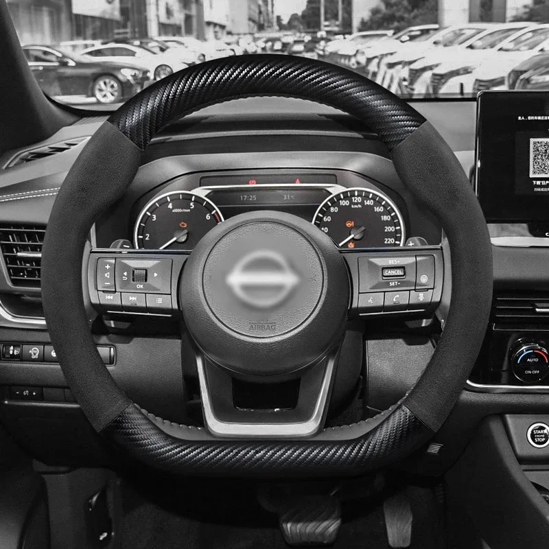Замша из натуральной кожи диаметром 38 см противоскользящая для Nissan X-Trail Qashqai Rogue