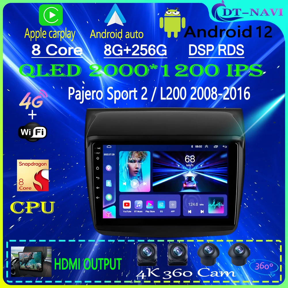 

Android 12 For Mitsubishi Pajero Sport 2 L200 Triton 2008 - 2016 Qualcomm Car Radio Multimedia Player Navigation GPS Carplay 4G