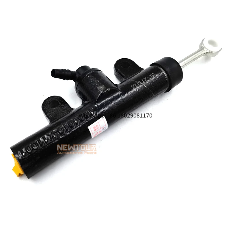 Детали для автомобиля главный цилиндр сцепления MAXUS V80 saida maxus v80