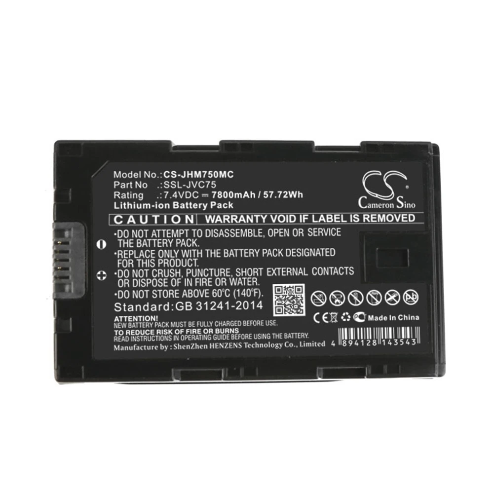 

Cameron Sino 7800mA Battery for JVC GY-HMQ10,GY-HMQ10E,GY-HMQ10U,GY-LS300CHE,JY-HM360E,LC-2J SSL-JVC75