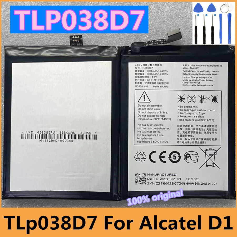 

Оригинальный высококачественный аккумулятор Alcatel TLp038DA 4000 мАч