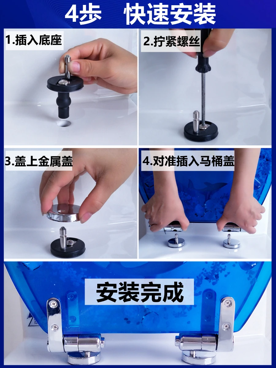 Высококачественные полимерные утолщенные сиденья для унитаза универсальные