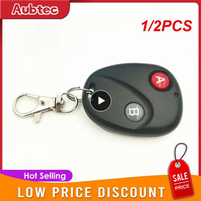 1/2 шт., Беспроводная розетка с пультом ДУ, 16 А, 220 МГц