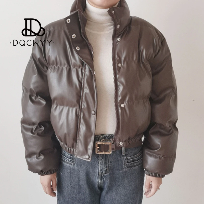 Рисунок 4 - Куртка женская зимняя утепленная короткая