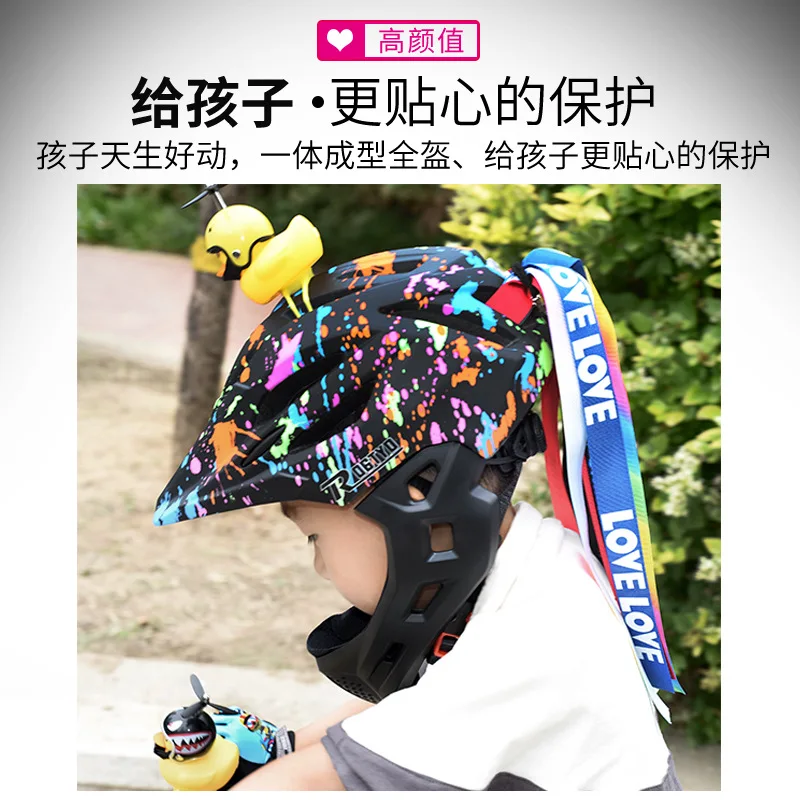 Балансировочный велосипед (для детей) Шлем для верховой езды Полнолицевой шлем